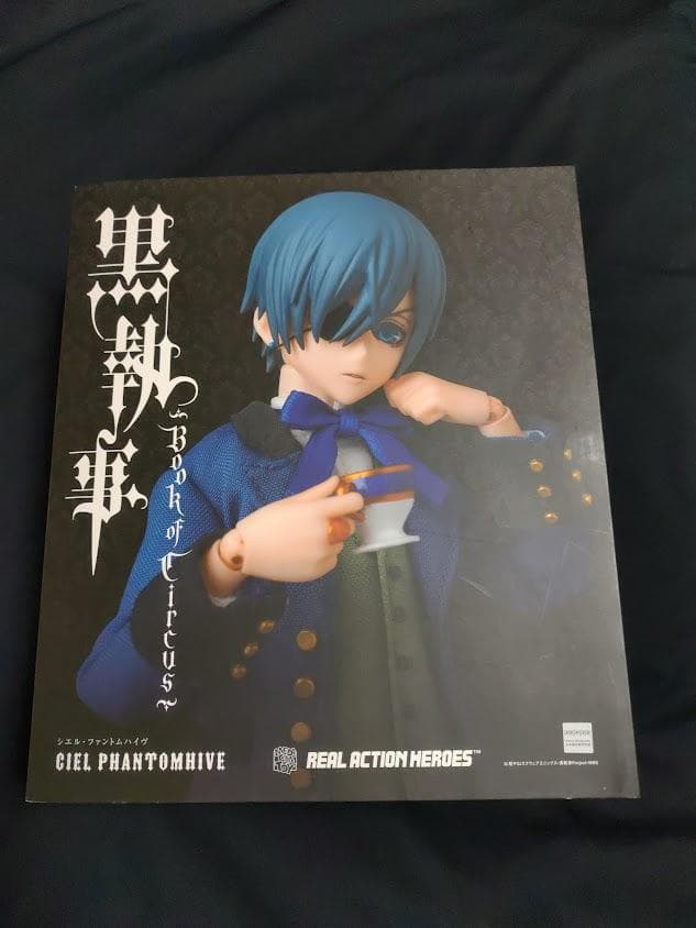 黒執事　シエル・ファントムハイヴ　リアルアクションヒーローズ　フィギュア　RAH Amazon.co.jp: RAH(リアルアクションヒーローズ) シエル・ファントム
