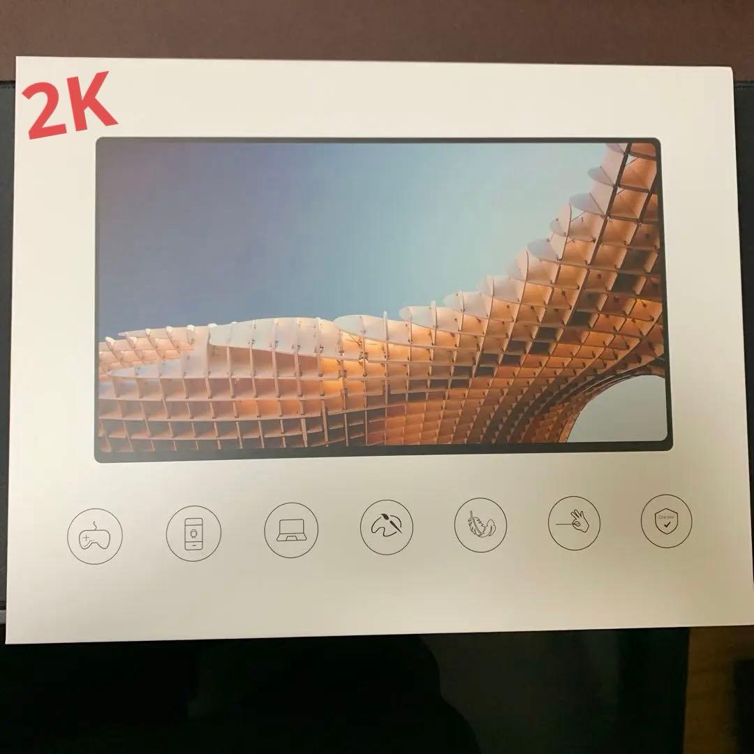 【2K】MAGICRAVEN モバイルモニター 14インチ　IPSパネル 楽天市場】【超軽量薄型】 モバイルモニター 14インチ 2K モバイル