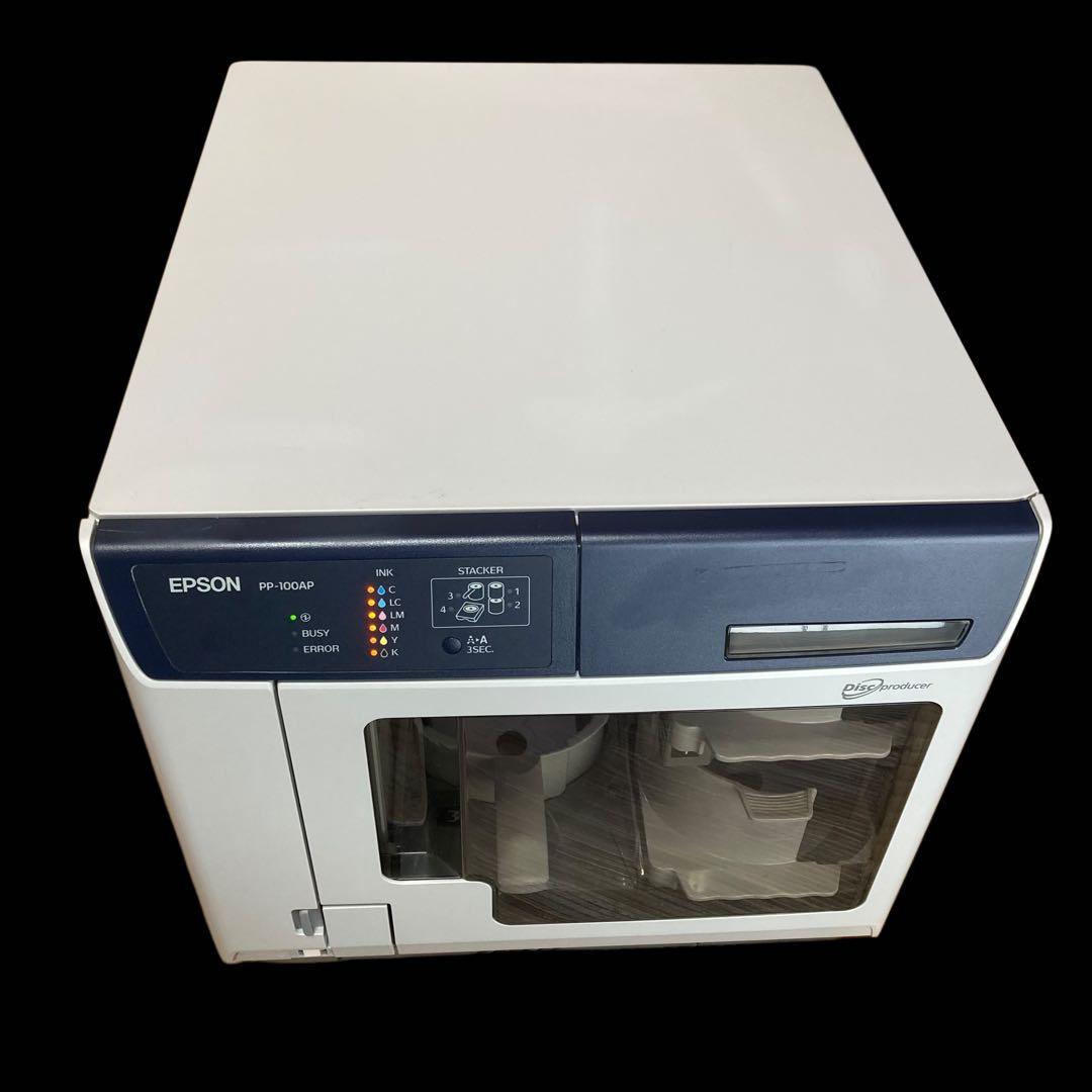 エプソン EPSON CD/DVDレーベルプリンター PP-100AP ディスク デュプリケーター | エプソン | PP-100AP | Joshin web