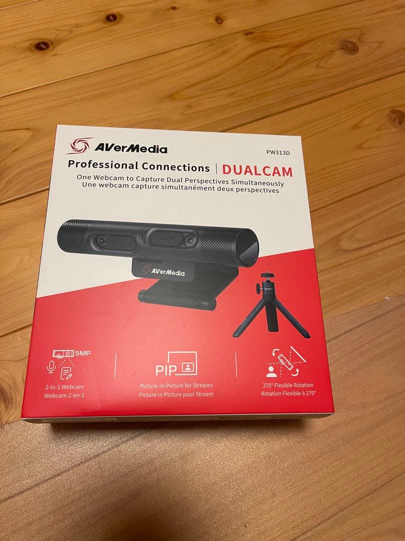 AVerMedia webカメラ PW513L 4K Webcam with Light for Gamers | AVerMedia – AVerMedia
