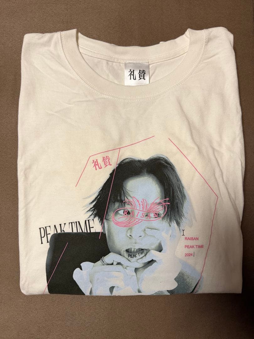 礼賛　Xl ピークタイム　tシャツ 新グッズ解禁！】 礼賛 ONEMAN TOUR 2024 『ピークタイム』 新グッズ