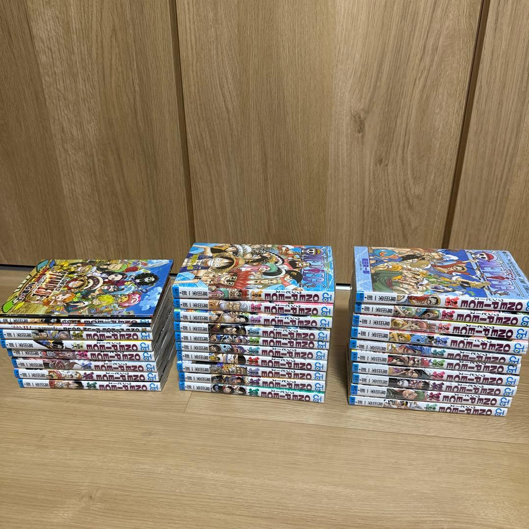 ワンピース onepiece (45〜97) 全巻 + オマケ ワンピース ONE PIECE(31-45巻) | 漫画全巻ドットコム