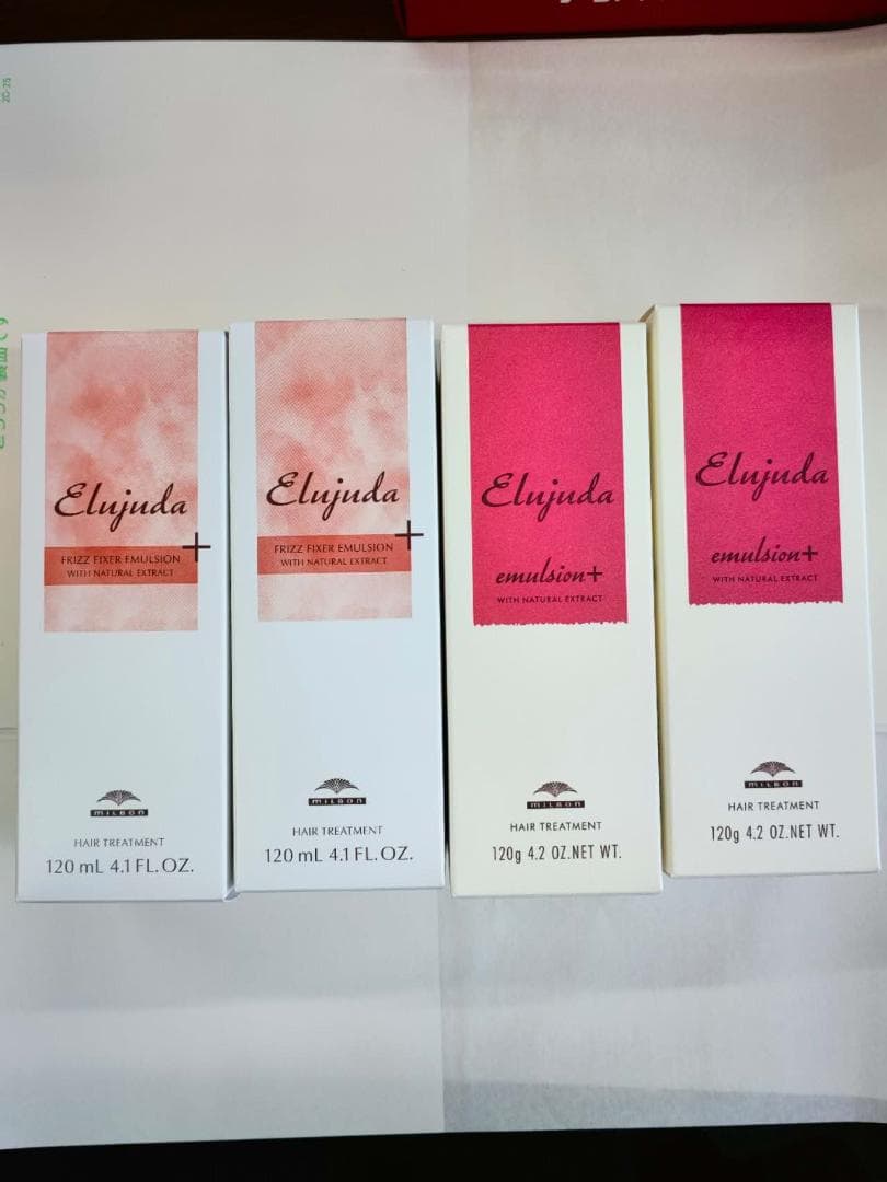 ミルボン エルジューダ エマルジョン+ / フリッズフィクサー+ 120g 楽天市場】ミルボン エルジューダ フリッズフィクサー エマルジョン+