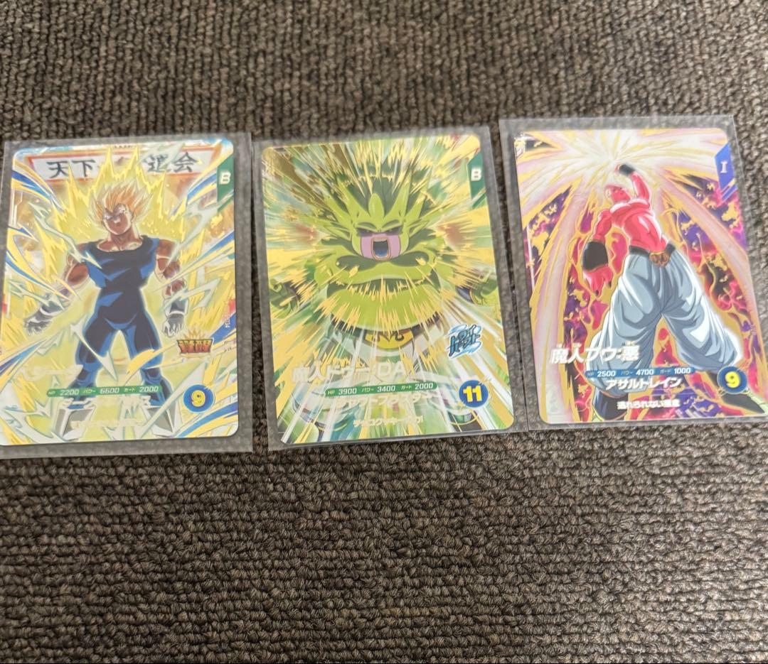 ドラゴンボール　ダイバーズ　GDR ベジータ　魔人ブウ ドラゴンボールスーパーダイバーズ SDV6-062 GDR 魔人ブウ：善 【6弾