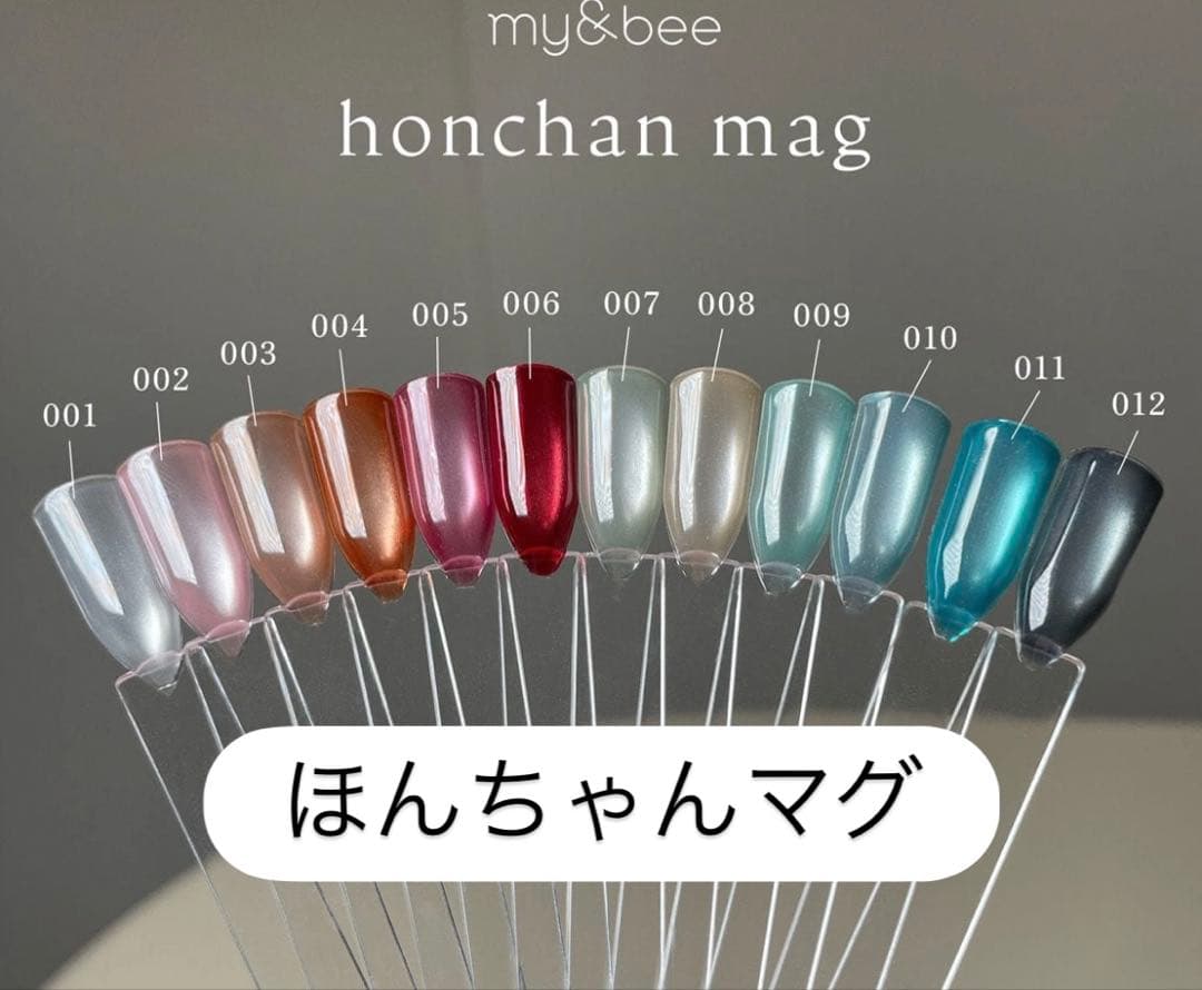 saya出品