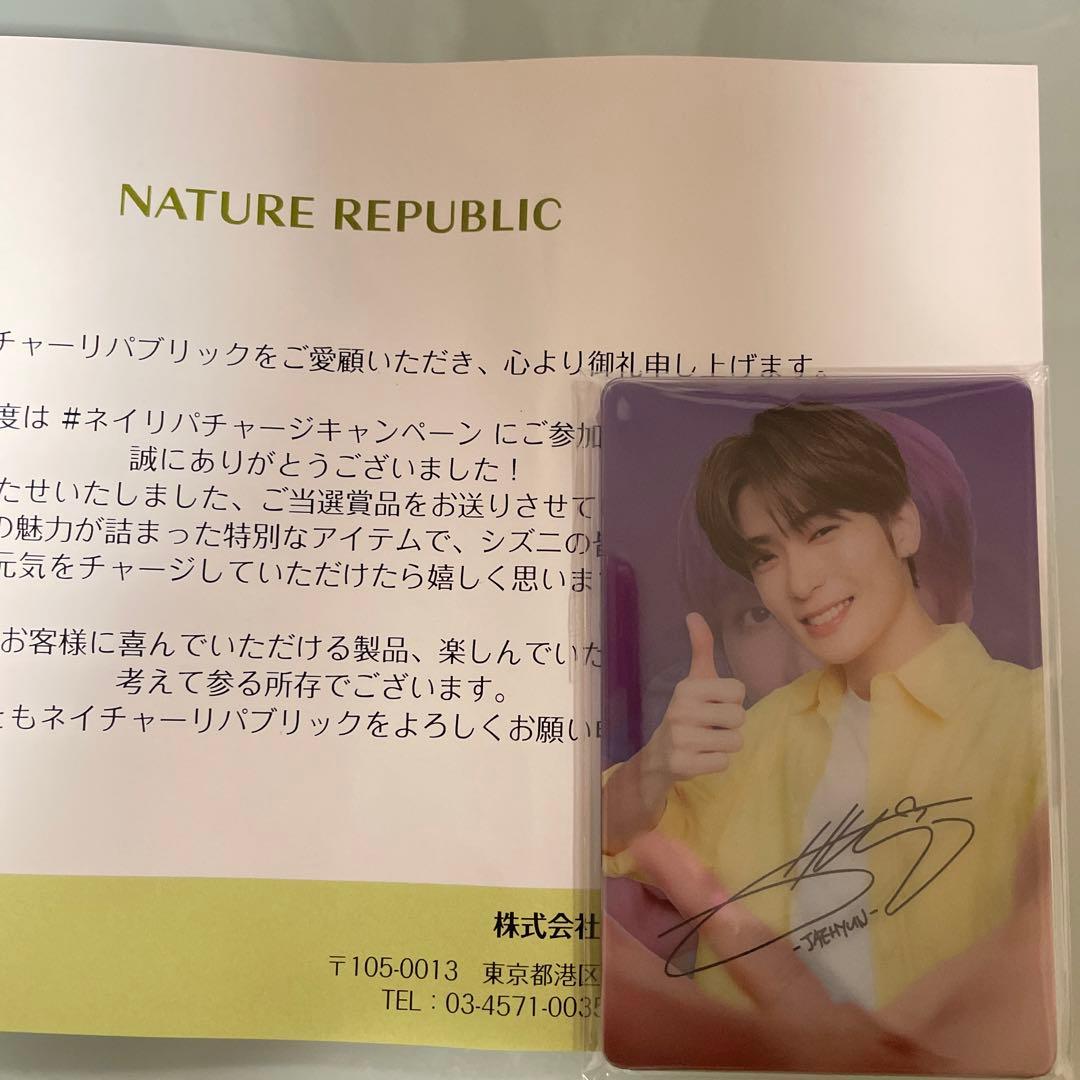 NCT127nature republic ネイリパトレカ nct127_naturerepublic_02.jpg