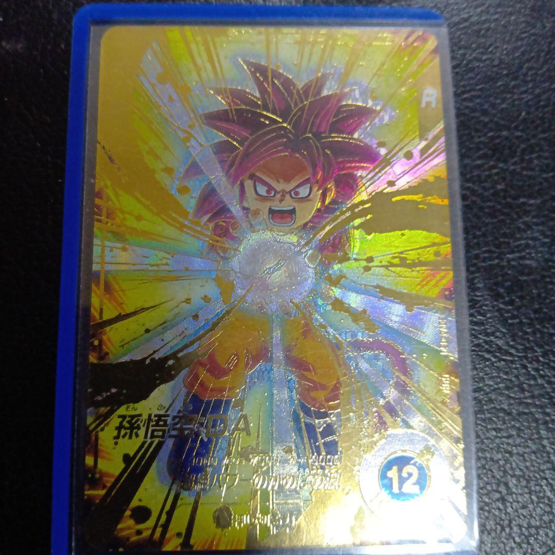 ドラゴンボールスーパーダイバーズ sdv4-060 パラレル　孫悟空DA Amazon.co.jp: 【パラレル】 ドラゴンボールスーパーダイバーズ SDV4