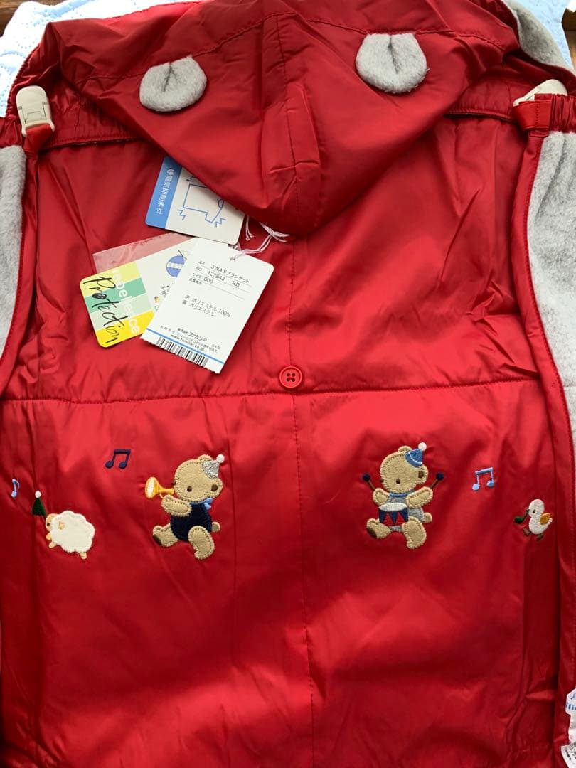 familiar 3WAYブランケット 赤 クマ刺繍 3WAYブランケット｜ファミリア公式オンラインショップ | ファミリア