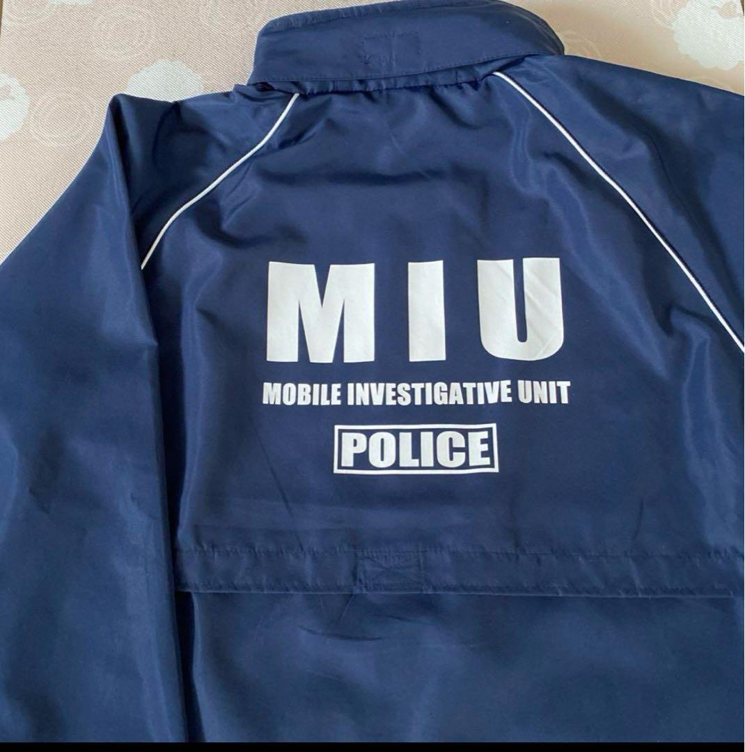 レア MIU404 劇中着用 オリジナル ジャンパー 2020ver - メルカリ