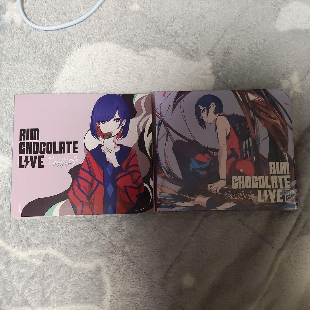 理芽　RIM CHOCOLATE LIVE CD 理芽 - Cover Live Album「CHOCOLATE LIVE 4」XFD｜from 神椿 - YouTube