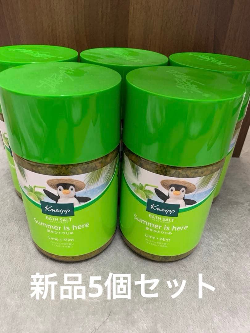 新品　Kneipp バスソルト Summer is here ライム・ミント 新品 Kneipp バスソルト Summer is here ライム・ミント - メルカリ
