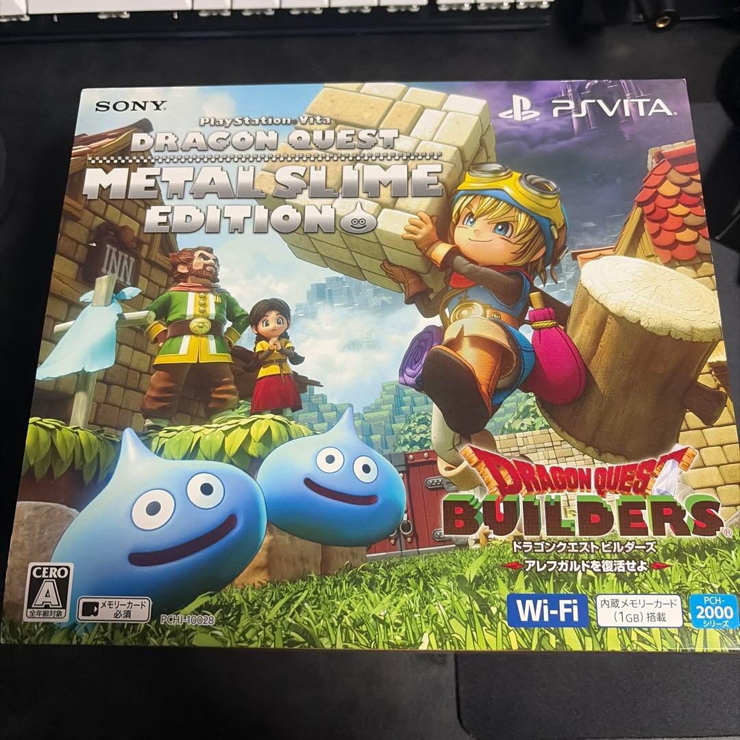 SONY PlayStationVITA メタルスライム　エディション PlayStation Vita ドラゴンクエスト メタルスライム エディション (同