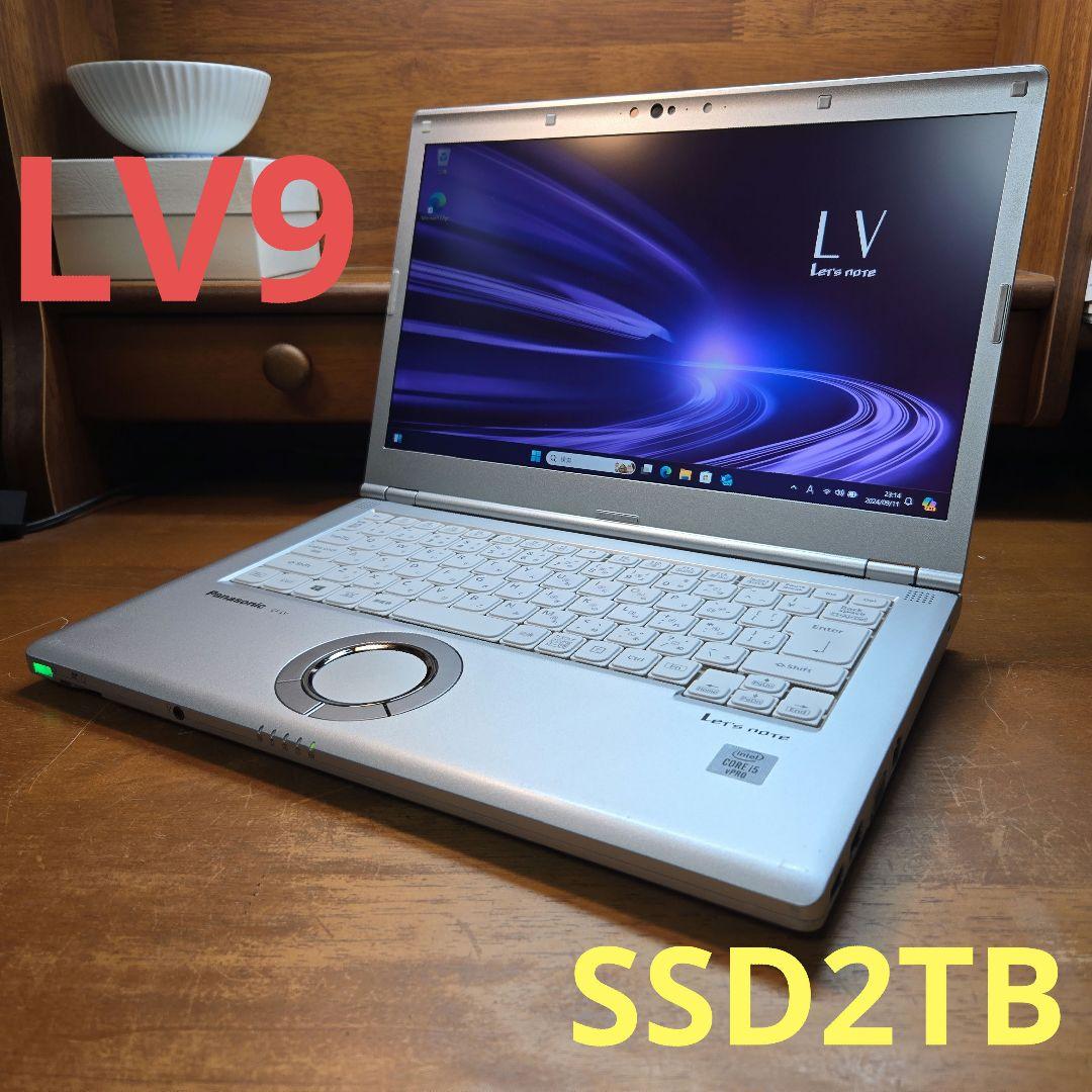 新品SSD2TB レッツノートCF-LV9 Let's note パナソニック レッツノート Let's LV9 CF-LV9RDQVS 14型