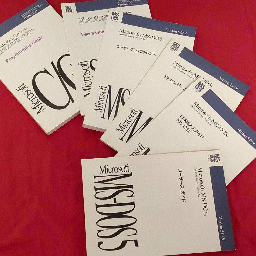 コンピュータ・IT Microsoft MS-DOS5 QuickC Compiler DOS時代の商用Cコンパイラー一覧 - radioc.dat