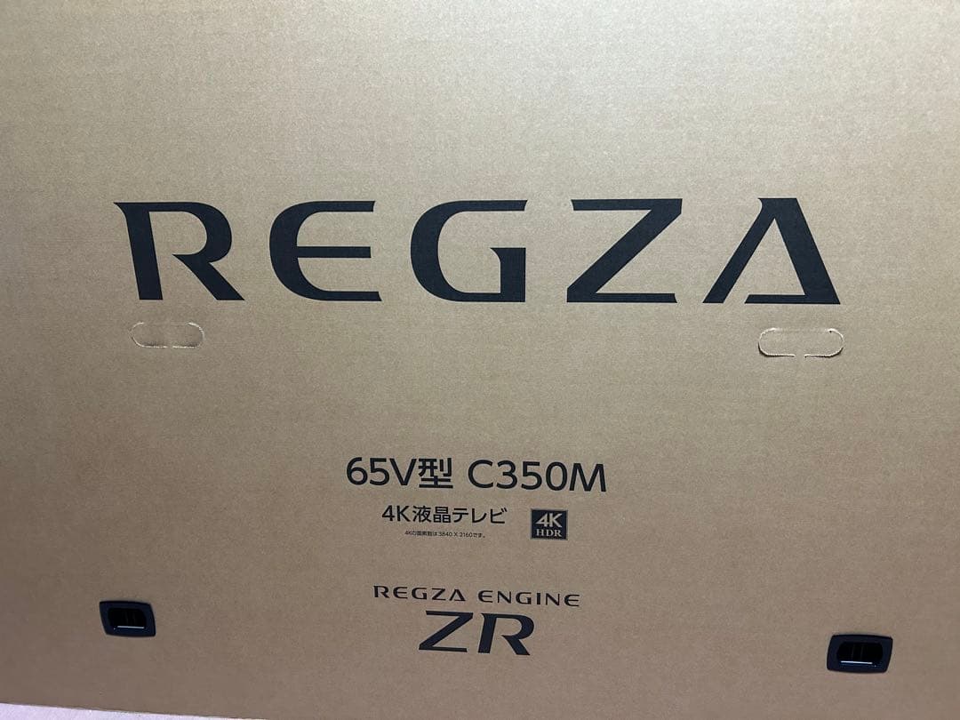 REGZA 65V型 C350M 4K液晶テレビ e-TREND｜TVS REGZA REGZA 65C350M [65V型4K・地上・BS・110度CS