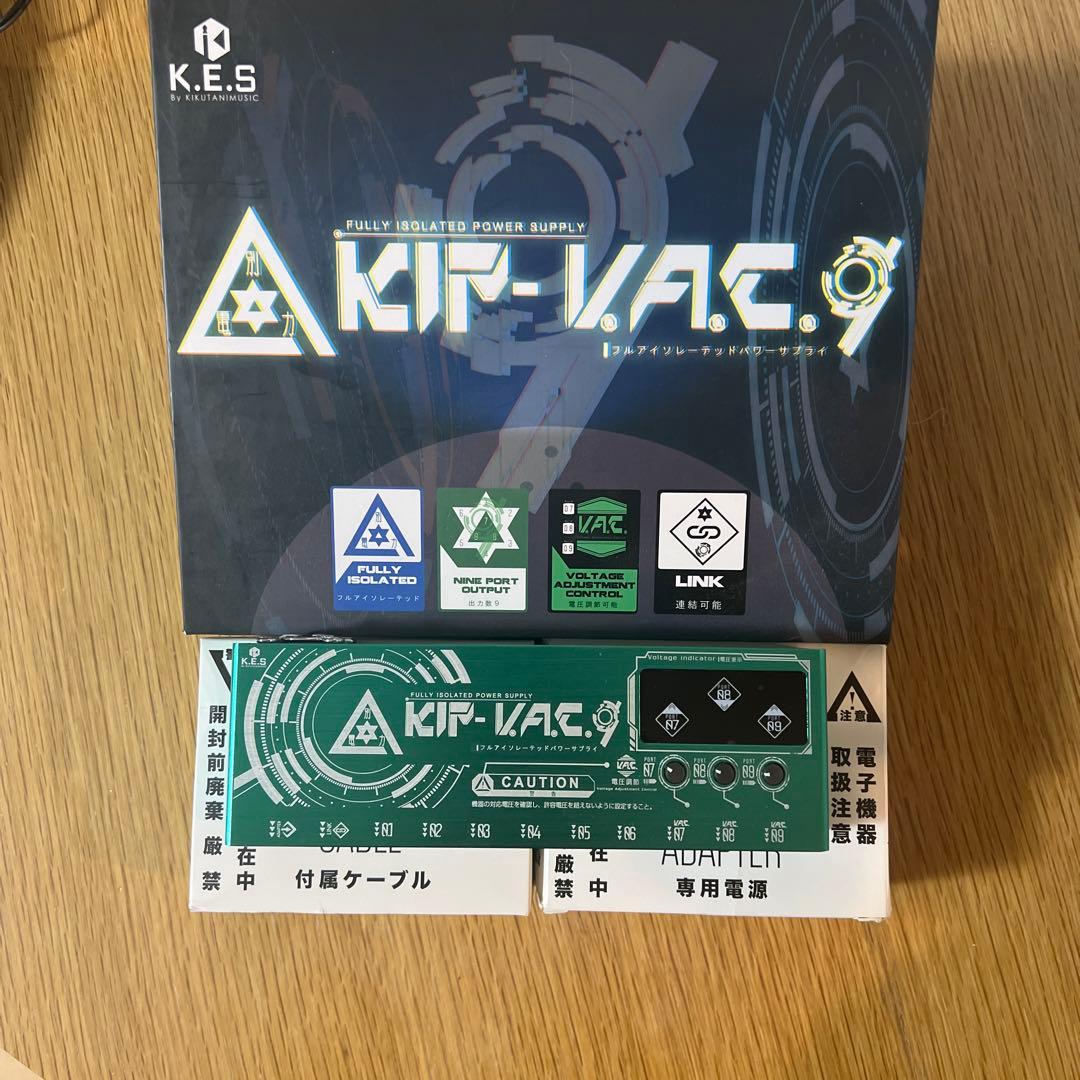 K.E.S KIP-V.A.C.9 パワーサプライ (箱、専用アダプタ付) 圧強め】 K.E.S KIP-V.A.C.9 パワーサプライ(ボルテージアジャスト機能