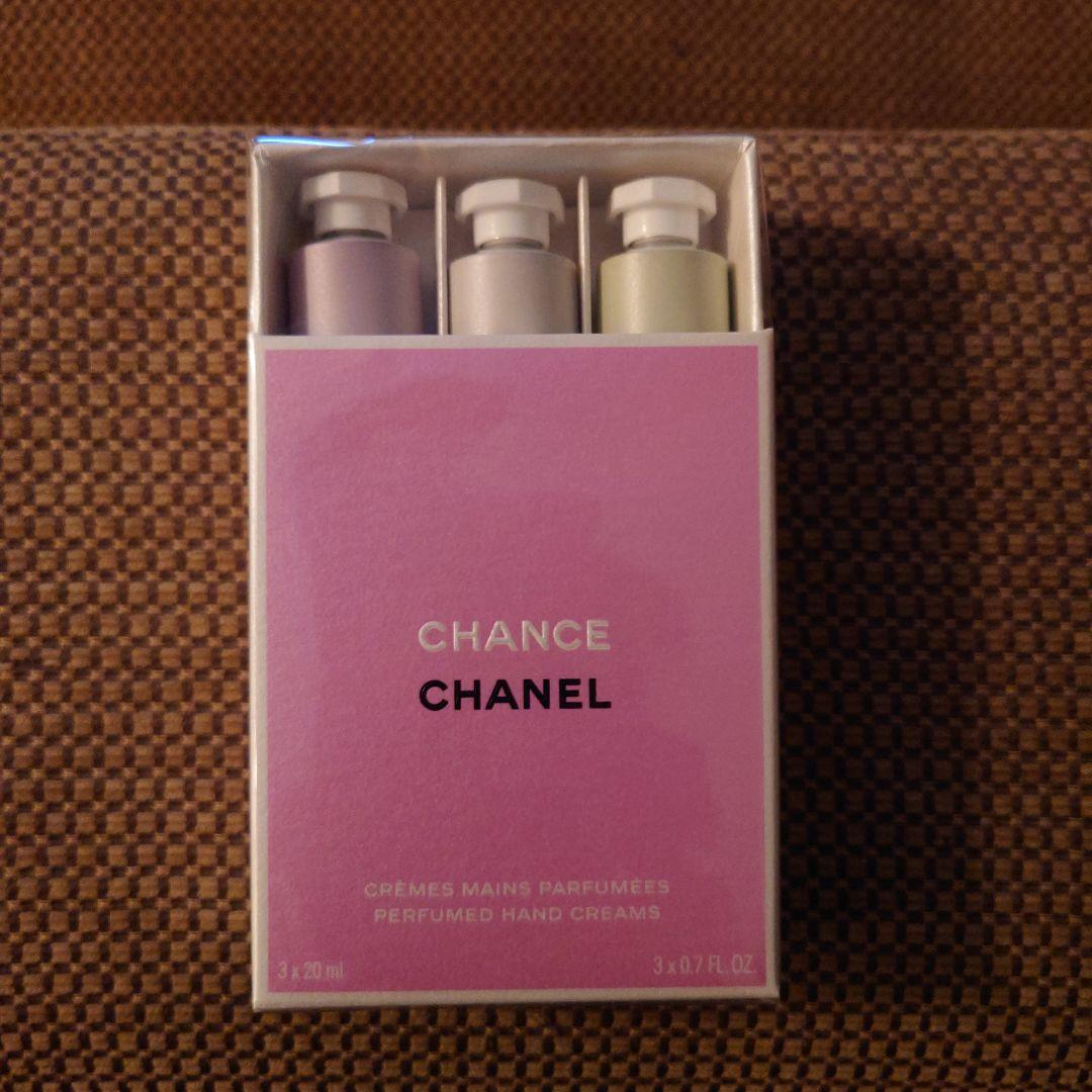 CHANELハンドクリーム ラ クレーム マン テクスチャー リッシュ ハンドクリーム（手肌に