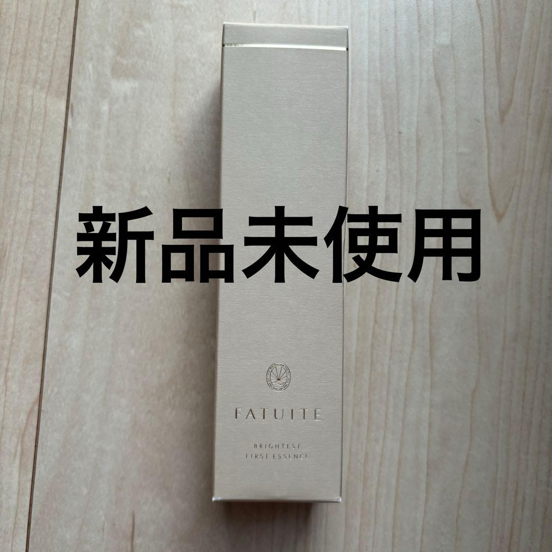 ファチュイテ　ブライテストファーストエッセンスa 導入美容液 楽天市場】当店初めてなら15％OFF！【お試しサイズ 】導入美容液