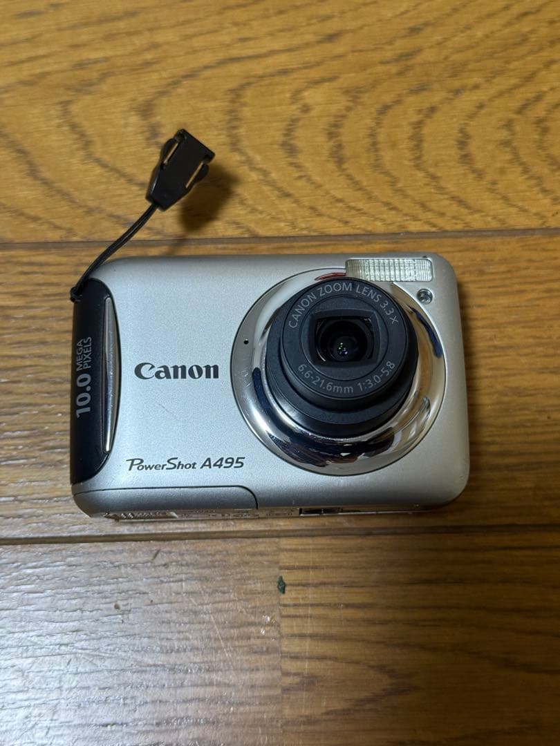 Canon PowerShot A495 コンパクトデジタルカメラ Amazon | PowerShot A495 シルバー Canon | コンパクト 通販