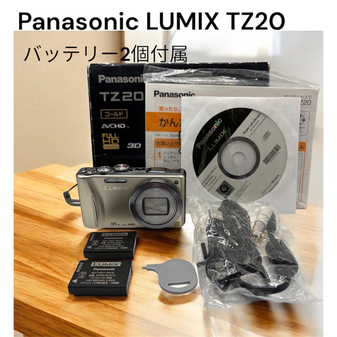 Panasonic LUMIX TZ20 コンパクト　デジタルカメラ　ゴールド Amazon | パナソニック デジタルカメラ LUMIX TZ20 ゴールド DMC-TZ20