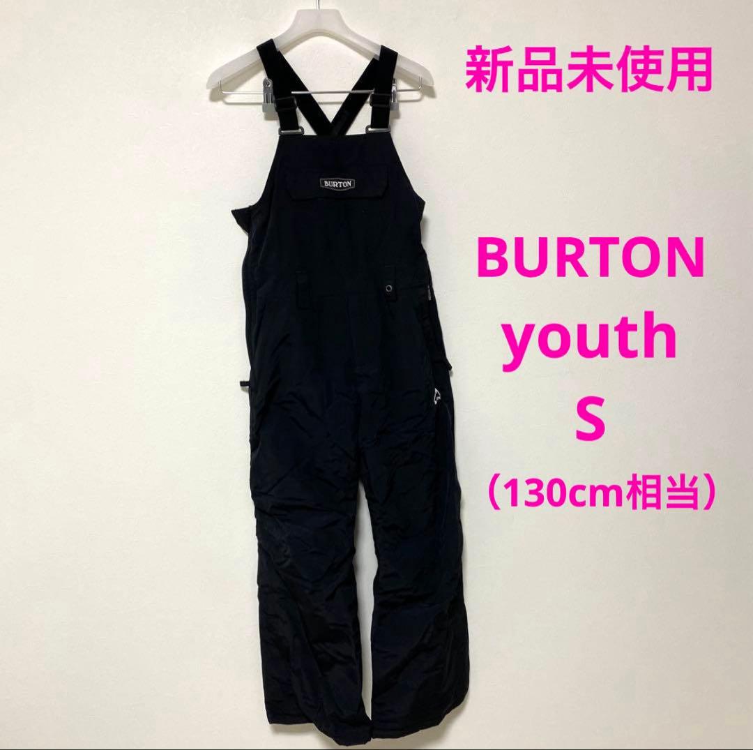 【130cm】BURTON キッズ スノーボード ウエア ビブパンツ 楽天市場】【BURTON】2023/2024 Kids Skylar 2L Bib Pants キッズ