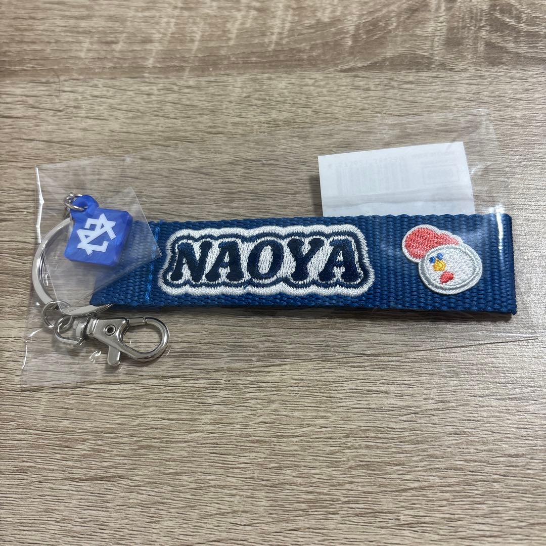 MAZZEL ループキーホルダー ナオヤ naoya NAOYA ループキーホルダー - メルカリ