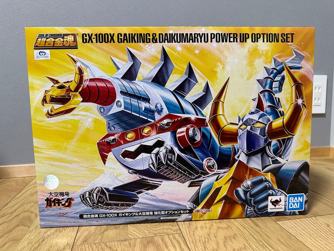 超合金魂　GX−100X ガイキング＆大空魔竜　強化型オプションセット 超合金魂 GX-100X 】 ガイキング＆大空魔竜 オプションセット（強化型