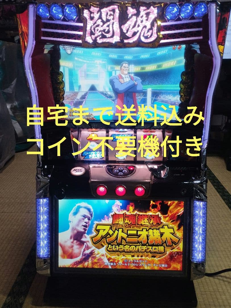 専用出品　引き取り 楽天市場】消火器 引き取り 無料 処分 廃棄 二酸化炭素消火器 消化器