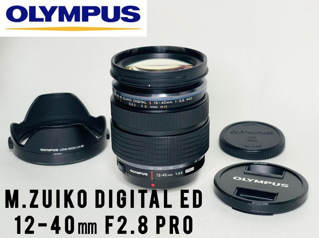 オリンパス OLYMPUS M.ZUIKO 12-40mm f2.8 PRO Olympus M.Zuiko Digital ED 12-40mm f/2.8 PRO Lens – Professional