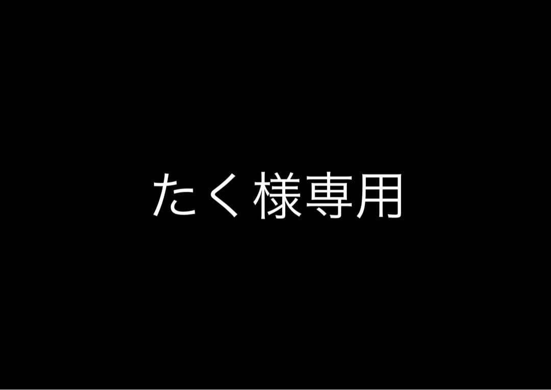 KERKER 4-2-1 マフラー ブラック KERKER 4-2-1 マフラー ブラック - メルカリ