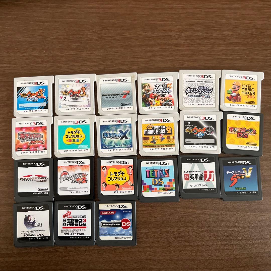 3DS・DSソフト 20周年】ニンテンドー3DS／DSのソフトが読み込まないのでクリーニング