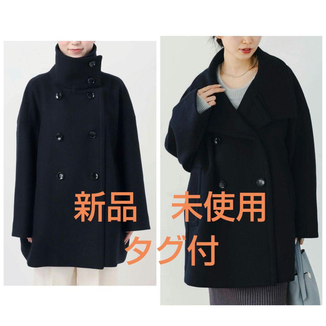 25AW✨　新品タグ付き　NOBLE スタンドカラーオーバーコート ネイビー 25AW✨ 新品タグ付き NOBLE スタンドカラーオーバーコート ネイビー