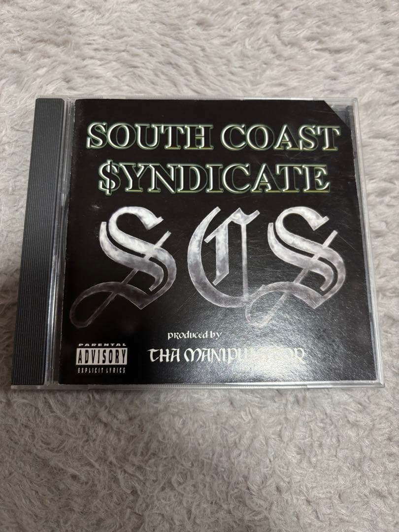 洋楽 CHICANO RAP / south coast syndicate 洋楽 CHICANO RAP / south coast syndicate 洋楽 CHICANO RAP / SOUTH