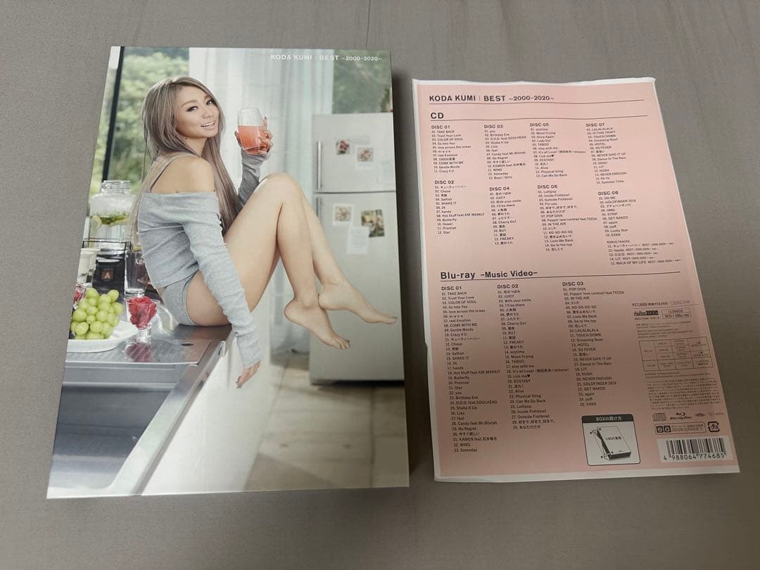 倖田來未 BEST 2000-2020 限定盤 CD Blu-ray BEST～2000-2020～(3CD+DVD) : 倖田來未 | HMV&BOOKS online - RZCD