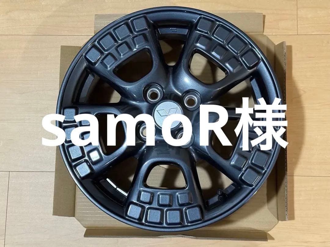 ②新型デリカミニ 純正ホイール 15インチ ２本※単品購入不可 三菱（MITSUBISHI） ミツビシ デリカミニ 純正 2023年製 新車外し 15