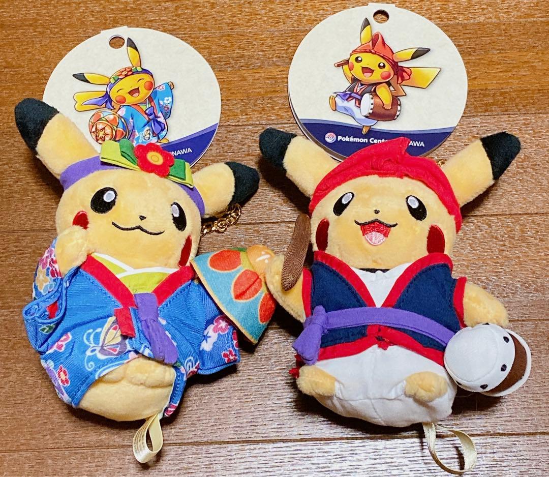 新品 タグ ポケモンセンターオキナワ エイサーピカチュウ 琉舞