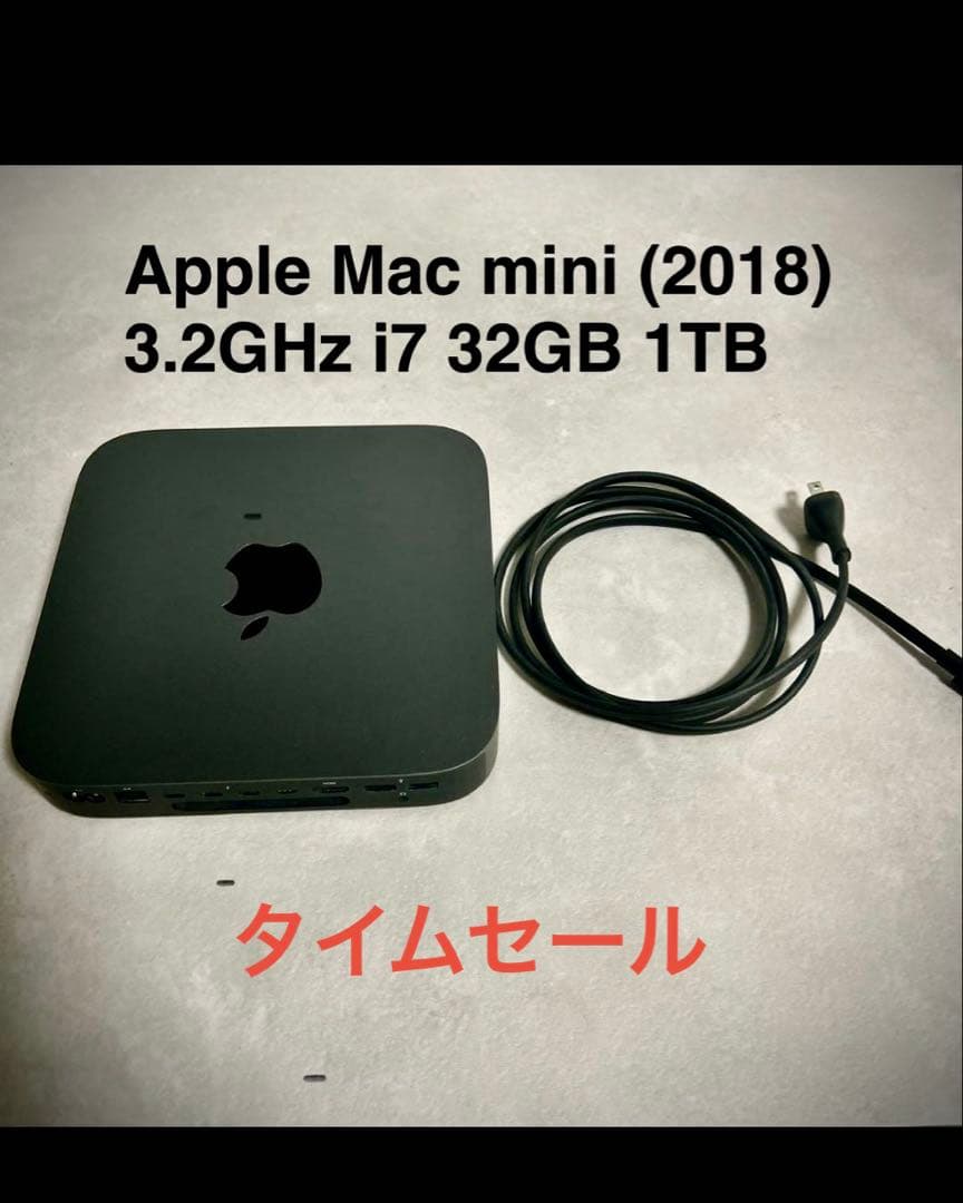 Macデスクトップ Apple Mac mini (2018) 3.2GHz i7 32GB 1TB