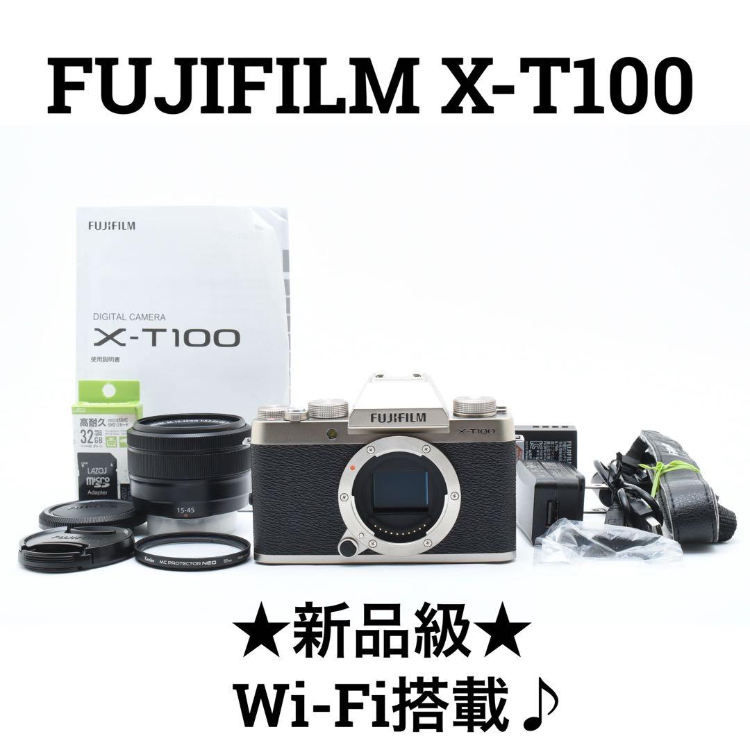 【新品級】FUJIFILM X-T100 ミラーレス一眼　Wi-Fi搭載 富士フイルム、ミラーレス一眼のエントリーモデル「X-T100」発表 約7万