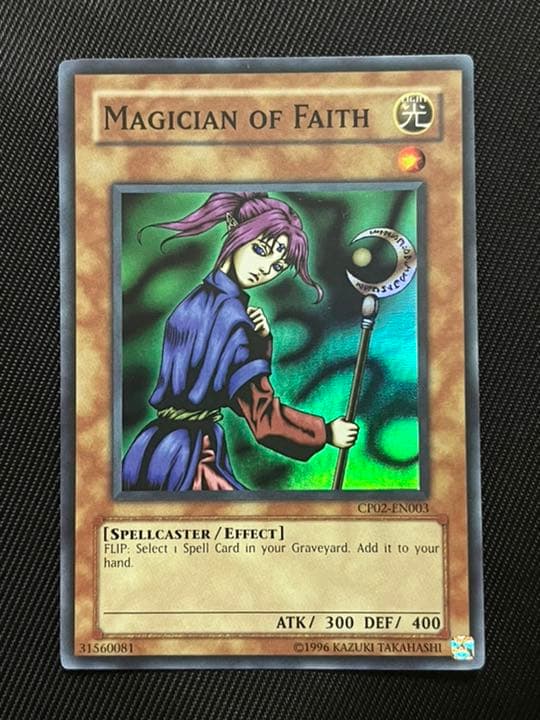 遊戯王　聖なる魔術師　セイントマジシャン　スーパーレア　英語版　CP02 51YR+4k2EyL._AC_UF350,