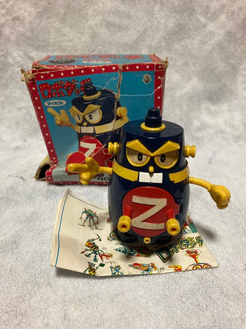1975年　ロボダッチ　ロボZ 4点パックサイズ ロボZ【完成画像】 | ロボダッチ研究所