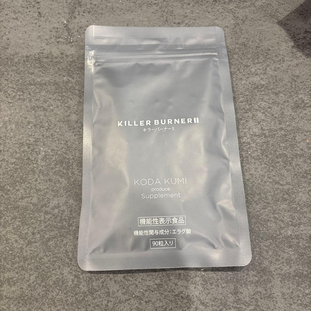 せっちゃんさん専用 KILLER BURNER II ダイエットサプリ Amazon | 【公式】倖田來未 完全プロデュース キラーバーナー 2 機能性
