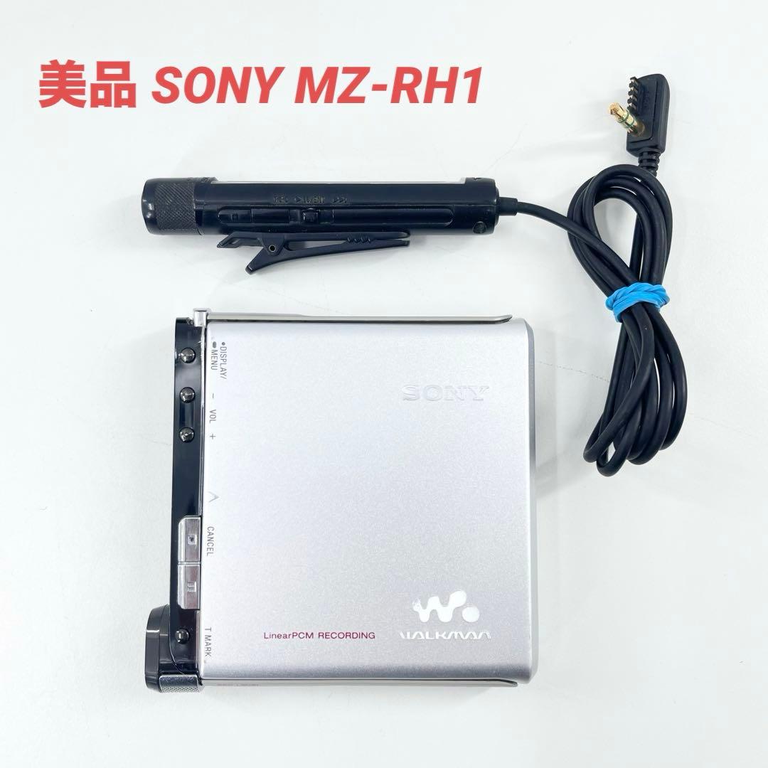 SONY ソニー MDウォークマン MZ-RH1 再生OK SONY(ソニー) “Hi-MDウォークマン” MZ-RH1が 買取入荷致しました