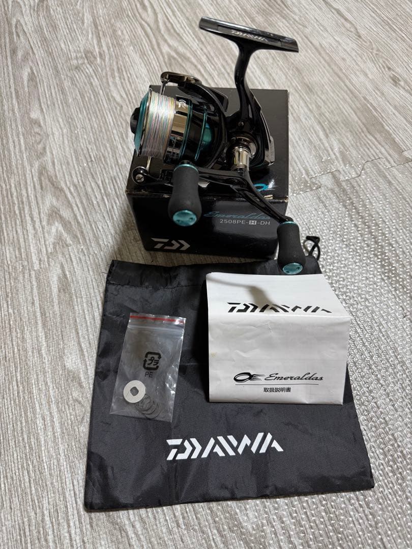 ダイワ エメラルダス 2508PE-H-DH ダイワ(Daiwa) 16 エメラルダス 2508PE-H 00055986｜アウトドア用品