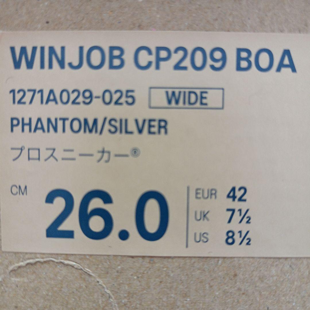 新品未使用品！アシックス安全靴　CP209BOA ウィンジョブ アシックス 安全靴 CP209 Boa ダイヤル式 ローカット