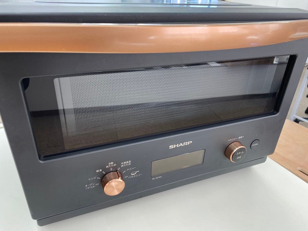 SHARP オーブンレンジ RE-SD18A-B Amazon | シャープ オーブン レンジ RE-SD18A-B ブラック フラット