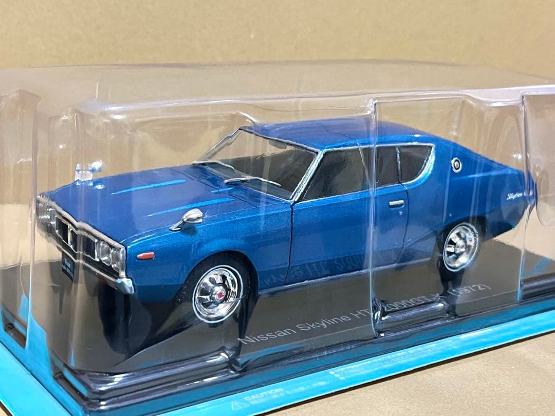 国産名車 1/24 日産 スカイライン HT 2000GT-X 1972 旧車 童友社 プラモデル (130型モーター付) 1/24 昭和の名車 No.4 日産