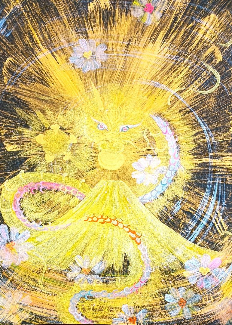 開運絵画　❀黄金龍錬金術❀再販不可限定品 早い者勝ち！一点モノ！開運アート「金龍と雲」B3サイズ | 開運