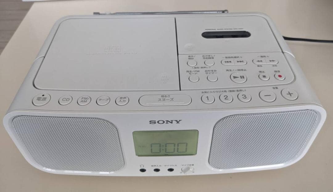 CDラジオカセット　SONY　CFD-S401 2022年製　CDラジカセ Amazon.co.jp: ソニー 赤外線 CDラジオカセットレコーダー CFD-S401
