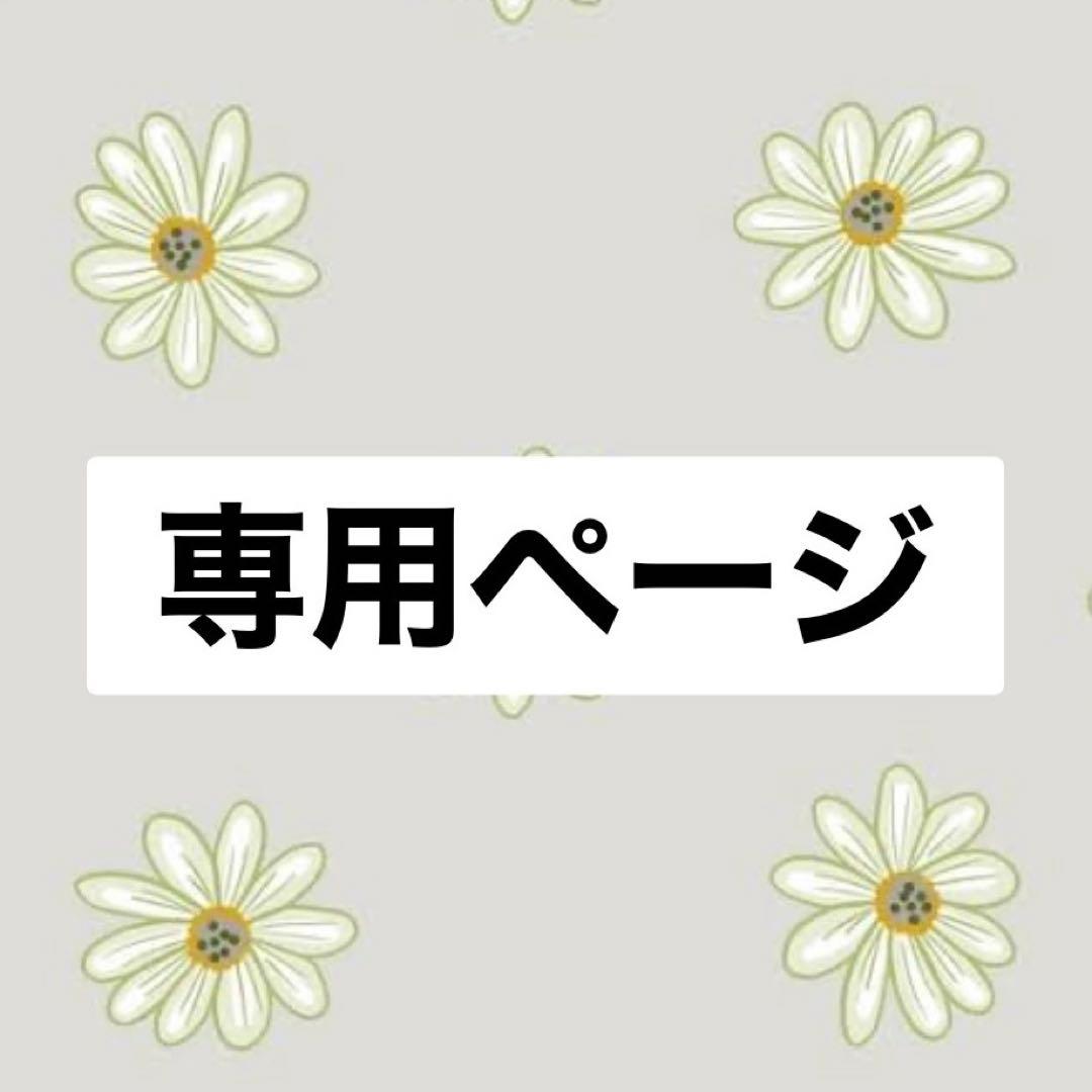 美容液 Noname 楽天市場】numbuzin ナンバーズイン 9番 NMNバイオリフト濃縮美容液 9