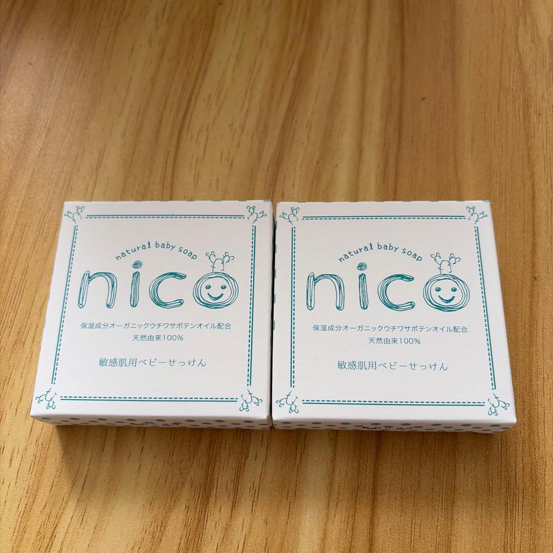 nico natural baby soap 50g 2個セット - メルカリ